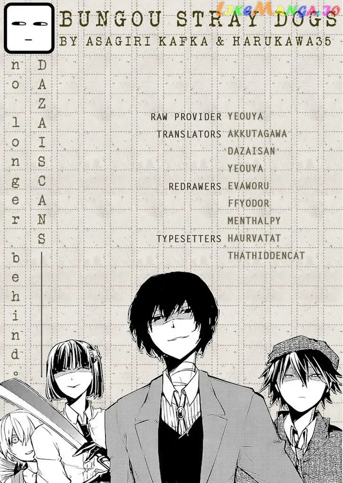 Bungou Stray Dogs Chapter 45 image 01_optimized